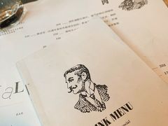 -Ocean's Table 欧舍