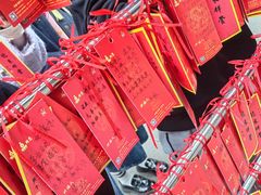 -成都市文殊院