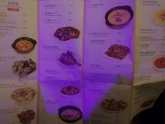 android_upload_pic-蝴蝶汇音乐酒馆(罗湖店)