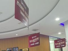 -雅悦齿科(顾村公园店)