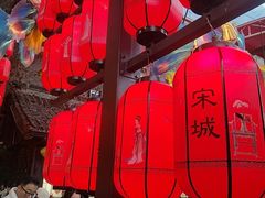 -杭州宋城