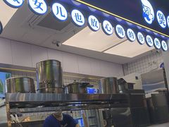 -煲珠公·老红糖珍珠奶茶(长宁龙之梦店)