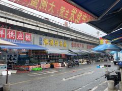 -江杨农产品批发市场