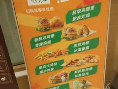 -德克士(清华园店)