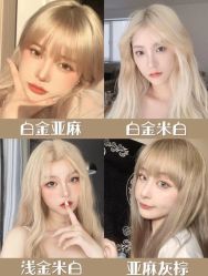 -辛格·潮沙龙