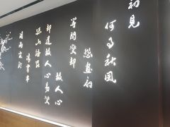 -呷哺呷哺 黄金牧场 (大港油田幸福广场店)