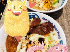 招牌四宝饭-敏华冰厅(天河城店)