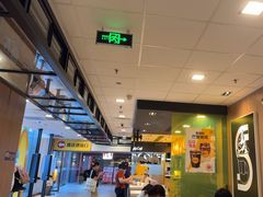 -麦当劳(世贸店)