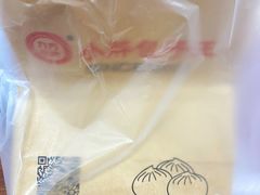 -小胖包子王(光明楼店)