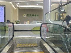 -西安交通大学口腔医院(主院区)