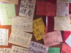 -你又瘦了小酒馆(奥体店)