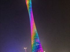 -广州都市观光巴士(粤陶巴)