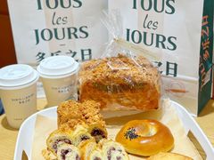 -多乐之日(颐堤港店)