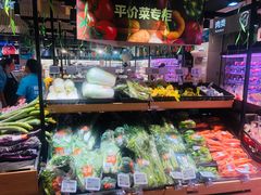 -盒马鲜生(189购物中心店)