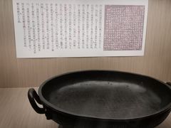 -台北故宫博物院