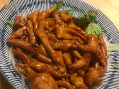 -裕.鹅庄