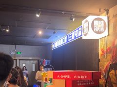 -喜剧部落脱口秀(三里屯店)