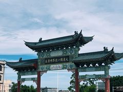 -大清国一号界碑