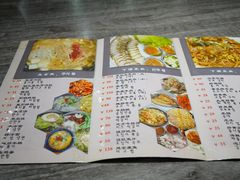 -全州豆芽汤饭