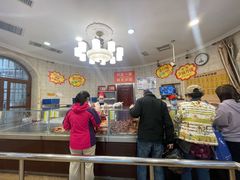 -老杨家熟食店