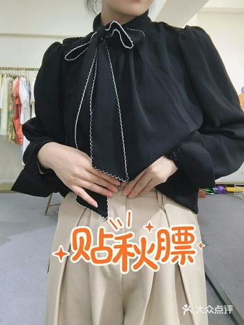 找到宝了，这家服装店是打工人的天堂吧！