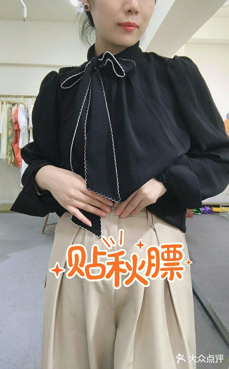 找到宝了,这家服装店是打工人的天堂吧!