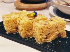 榄仁萨其马-白天鹅宾馆-宏图府餐厅