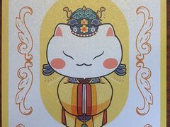 -宣南文化博物馆
