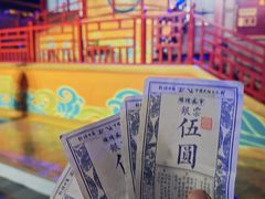 -深圳锦绣中华民俗村