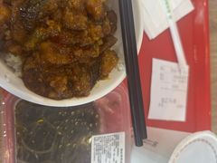 -和合谷(德外店)