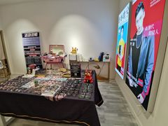 -肆兮眼镜·蔡司·徕卡战略合作店(大坪店)
