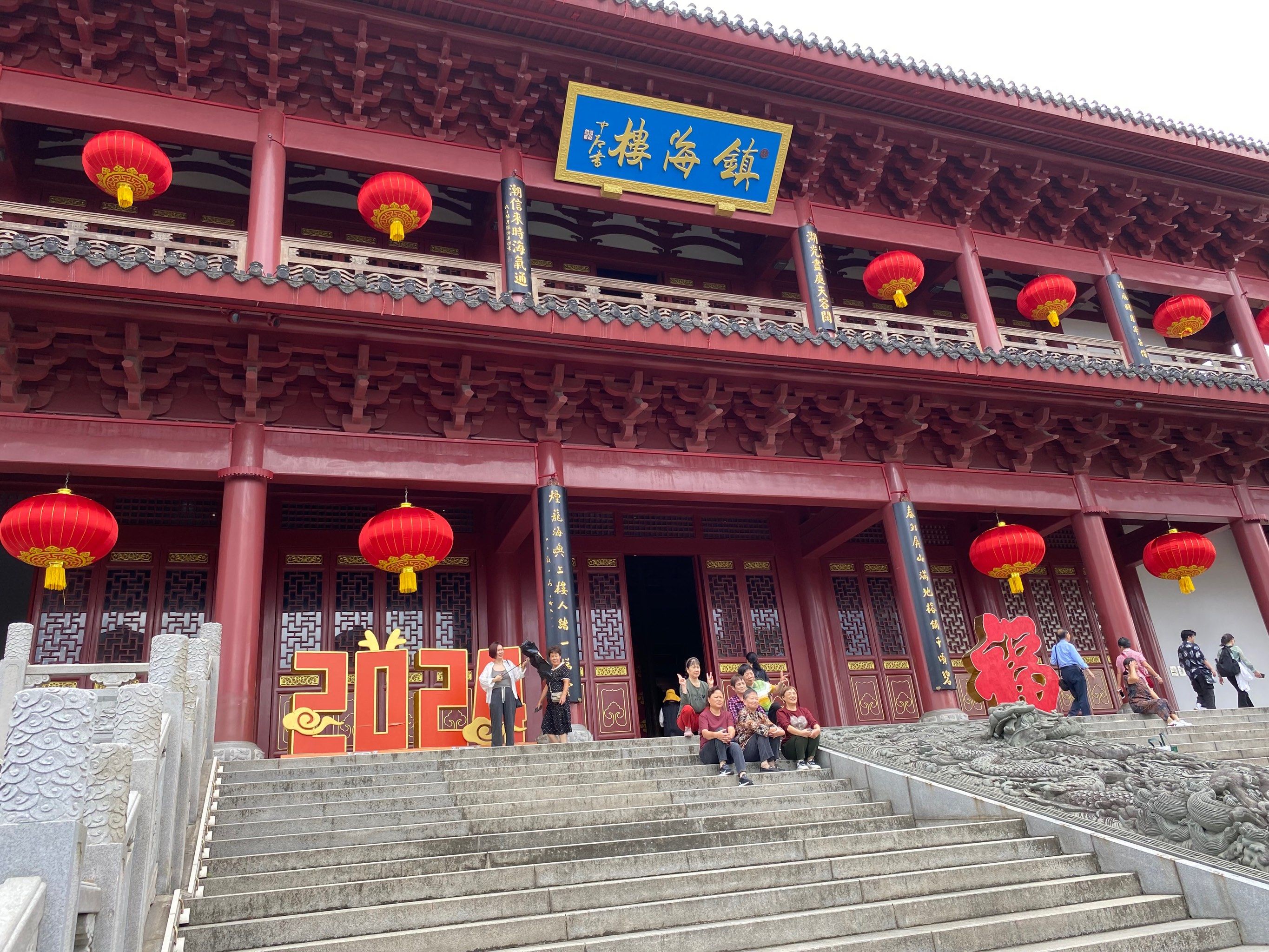 镇海楼,福州的台风克星