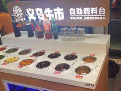 -刘少华贵州小黄牛·鲜牛肉火锅(总店)