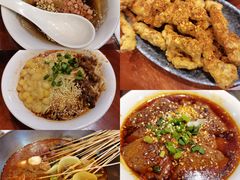 -付小姐在成都(中山公园店)