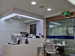 -Dr.Z dental仁康种植矫正中心