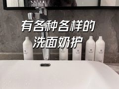 -美豪丽致酒店(广州东站店)
