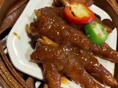 -又一间茶点轩(宝业路店)