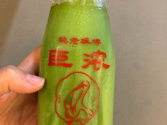 -鹤茶野所(上海首店)