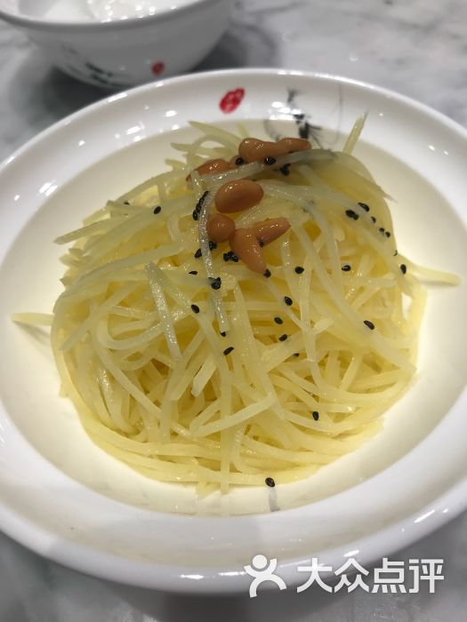 喜家德虾仁水饺(太古颐提港店)松仁土豆丝图片 - 第1张