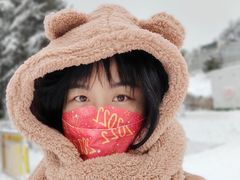 -广元曾家山国际滑雪场