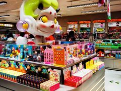 -泡泡玛特POPMART(蓝色港湾店)
