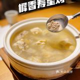 美食探店｜来樨香品一口江南风味