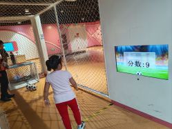 -北京科学中心儿童乐园