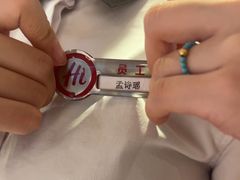 -海底捞火锅(天津SM城市广场店)