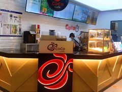 -CoCo都可(合生汇店)
