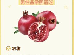 -沈阳沈大医院