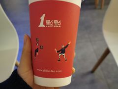 -1点点(苏州中心店)