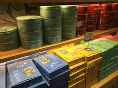 -南宋胡记(杭州河坊街店)