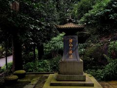 -径山寺