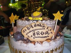 -EnergyCake蛋糕理想国